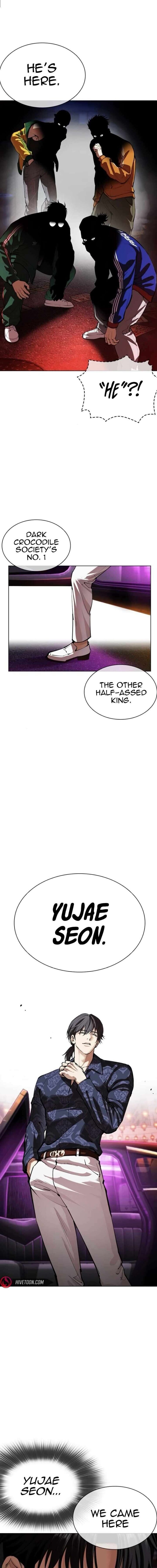 Read Lookism Manga Online