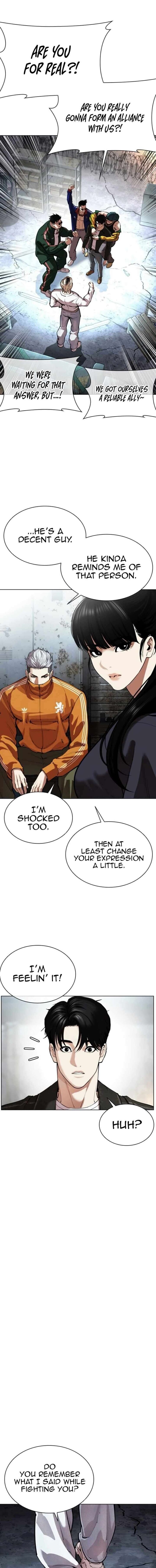 Read Lookism Manga Online