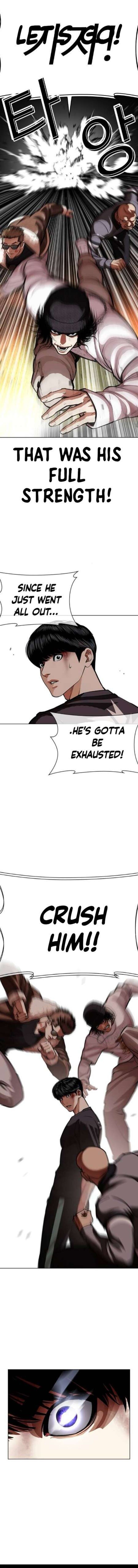 Read Lookism Manga Online