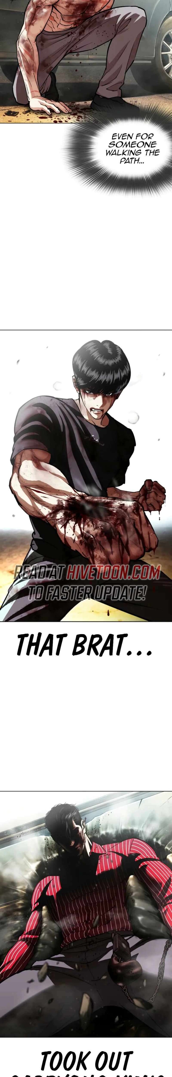 Read Lookism Manga Online