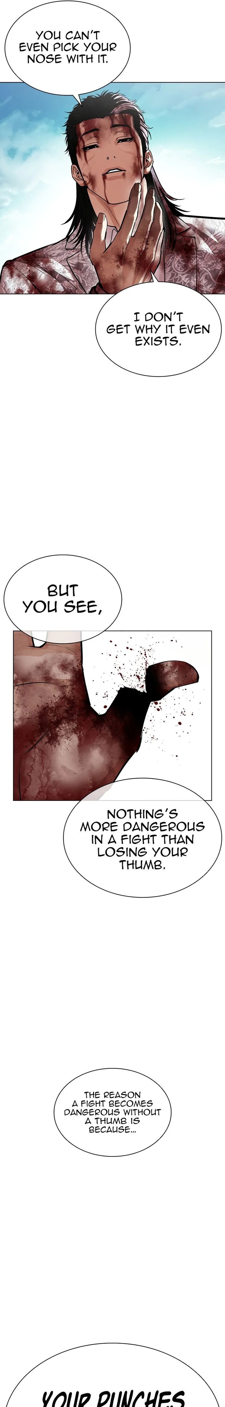 Read Lookism Manga Online