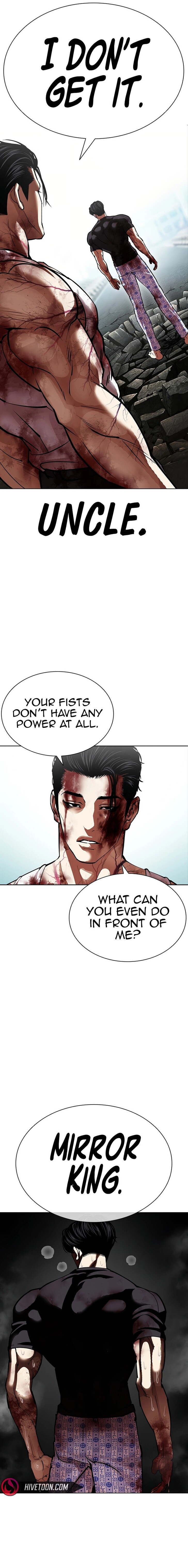 Read Lookism Manga Online