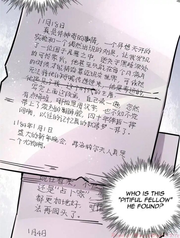 Read Lord of the Mysteries Manga Online