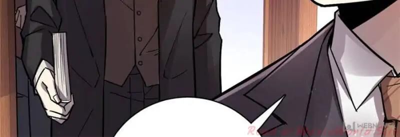 Read Lord of the Mysteries Manga Online