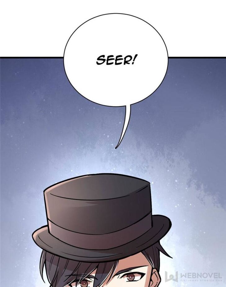 Read Lord of the Mysteries Manga Online