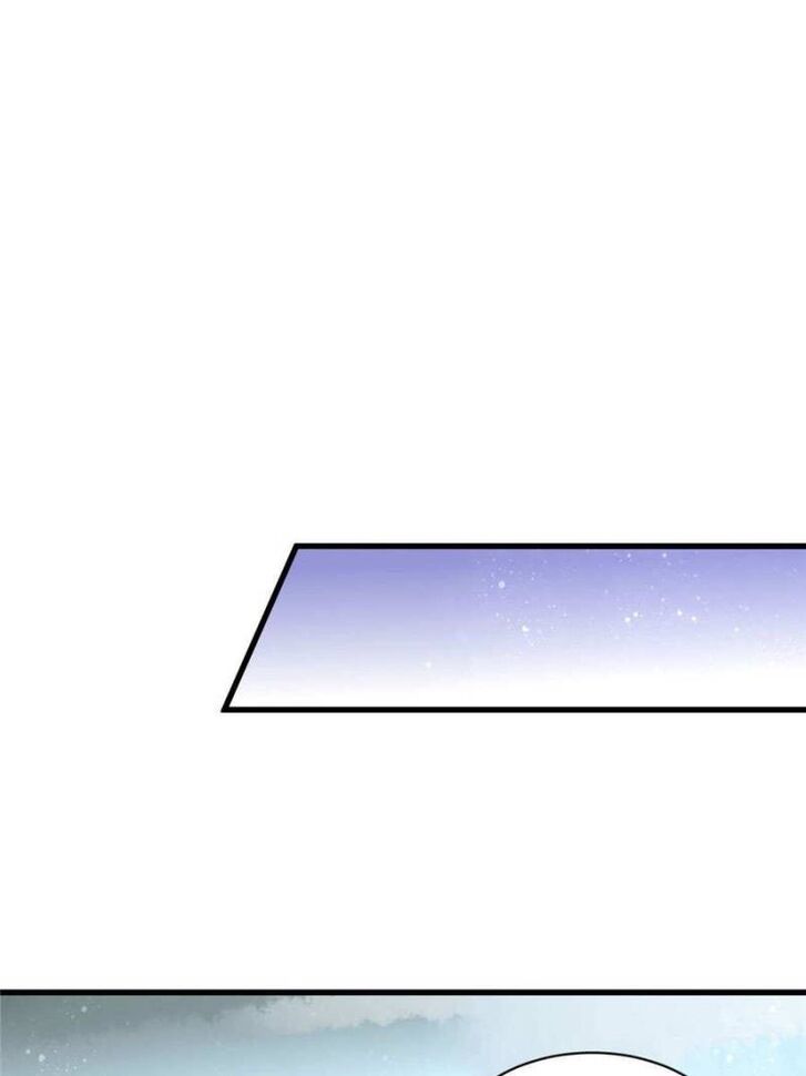 Read Lord of the Mysteries Manga Online