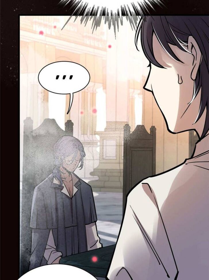 Read Lord of the Mysteries Manga Online