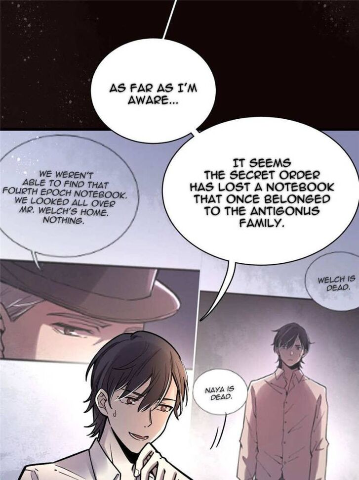 Read Lord of the Mysteries Manga Online