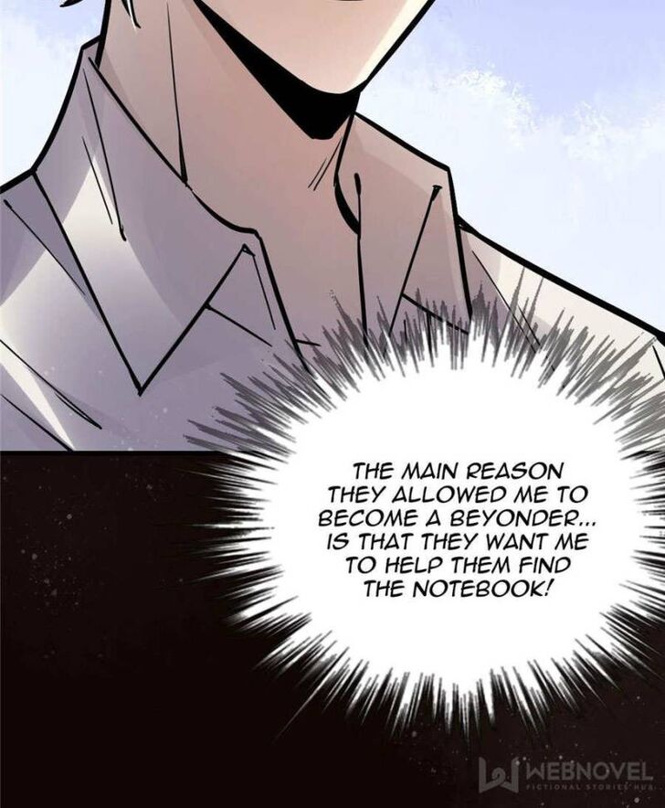 Read Lord of the Mysteries Manga Online