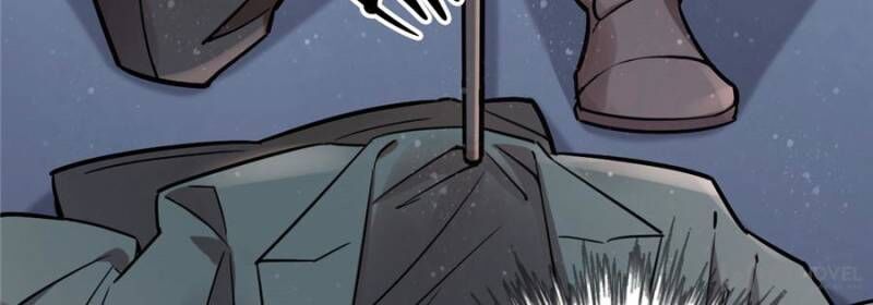 Read Lord of the Mysteries Manga Online