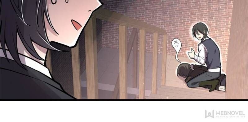 Read Lord of the Mysteries Manga Online