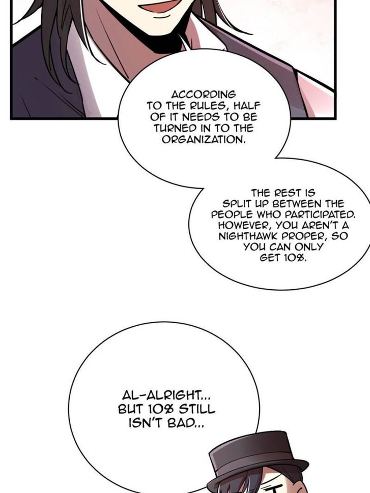 Read Lord of the Mysteries Manga Online