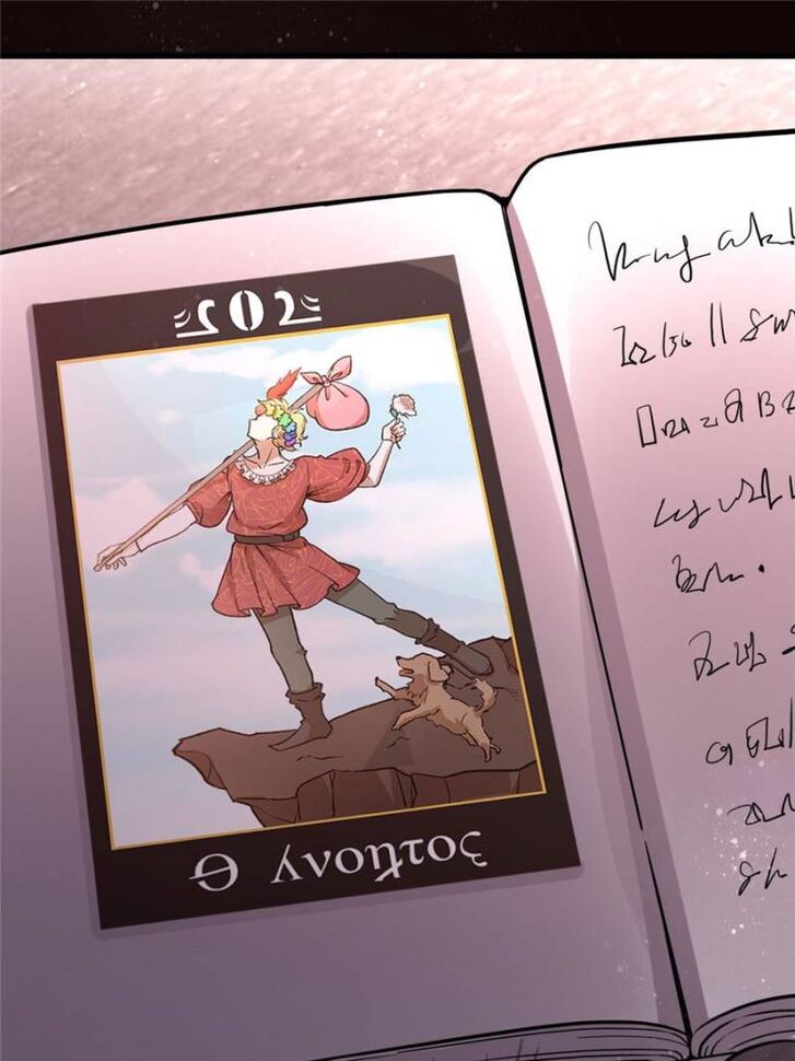 Read Lord of the Mysteries Manga Online