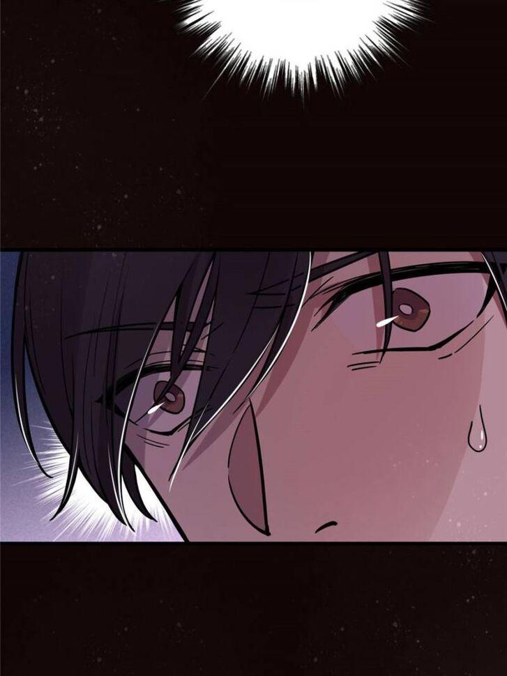 Read Lord of the Mysteries Manga Online