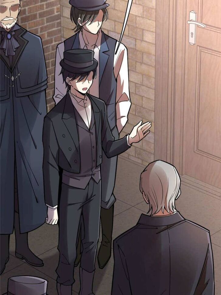 Read Lord of the Mysteries Manga Online