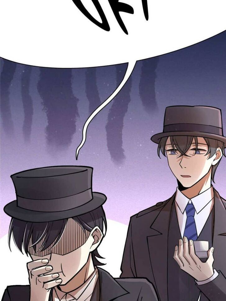 Read Lord of the Mysteries Manga Online