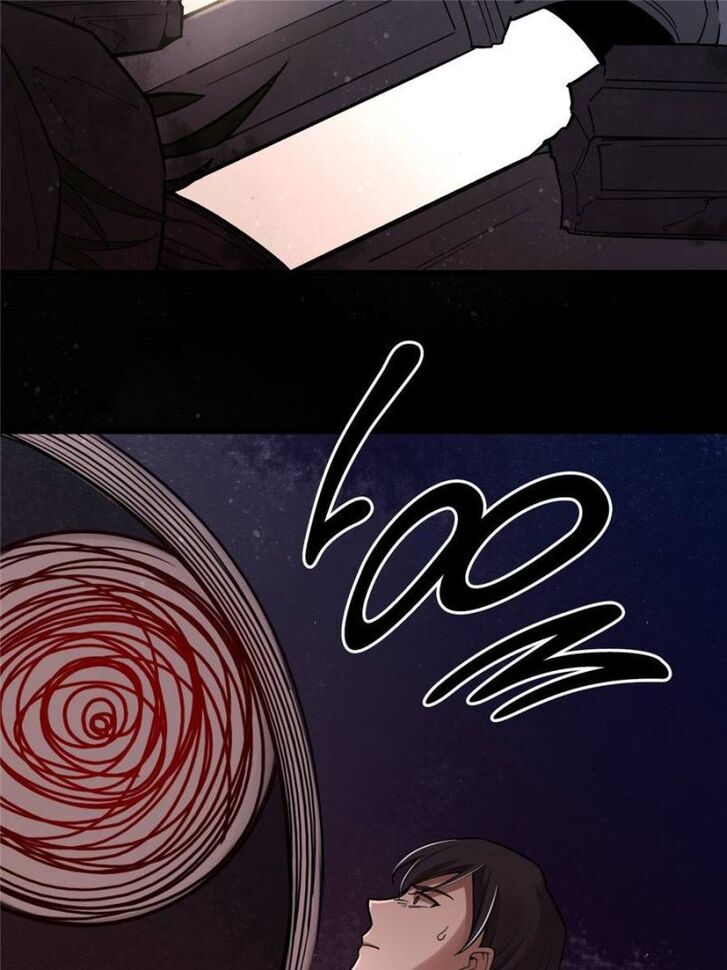 Read Lord of the Mysteries Manga Online