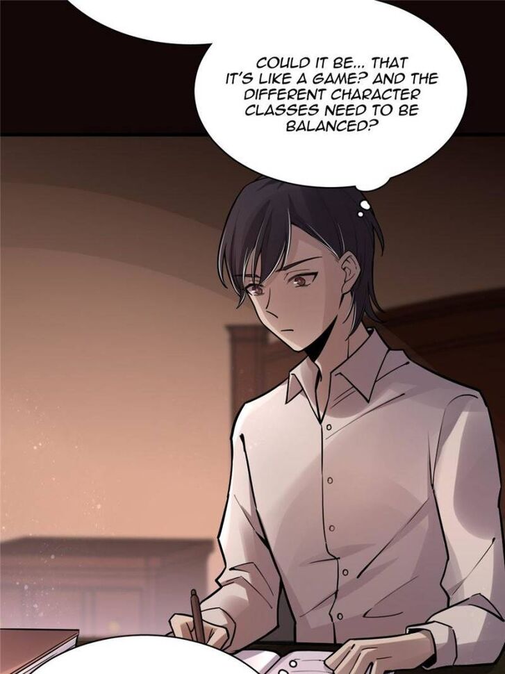 Read Lord of the Mysteries Manga Online