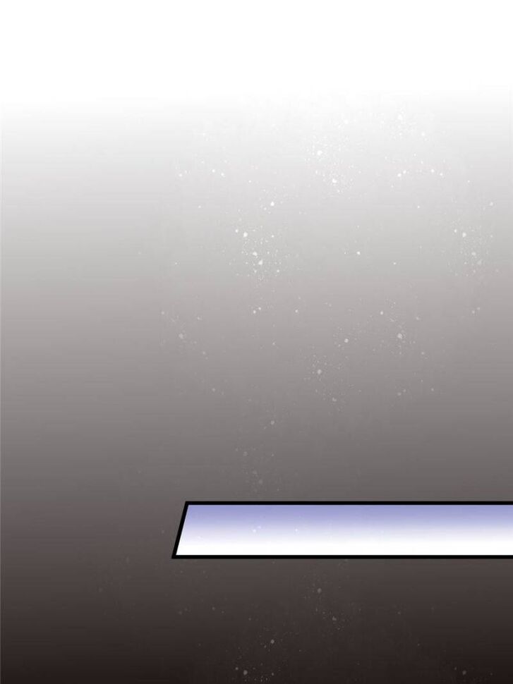 Read Lord of the Mysteries Manga Online