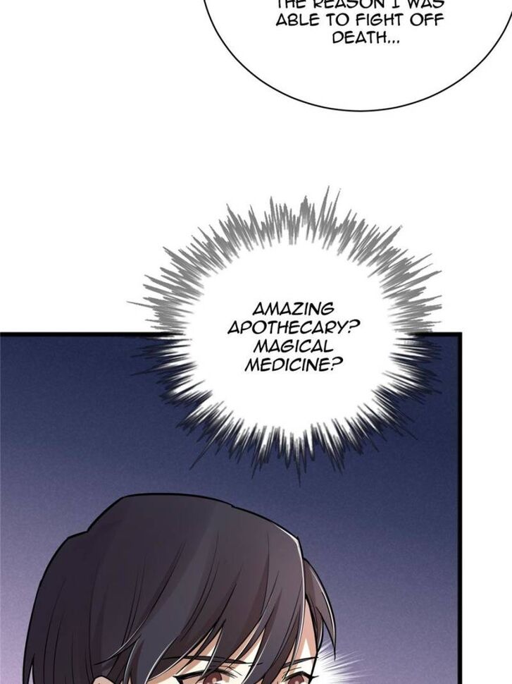 Read Lord of the Mysteries Manga Online