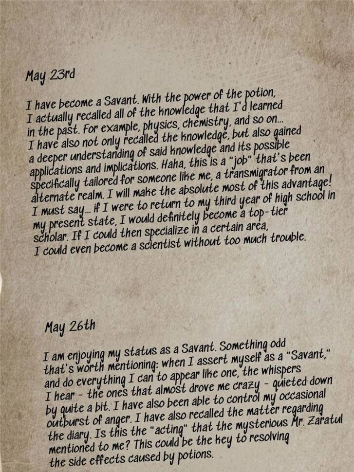 Read Lord of the Mysteries Manga Online