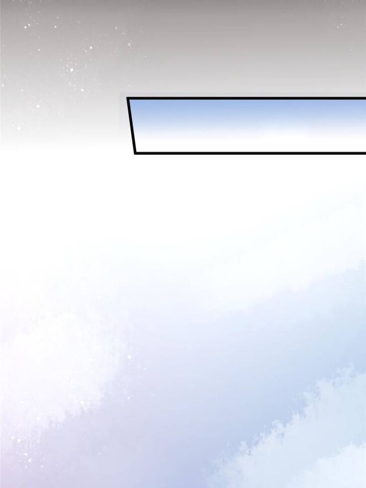 Read Lord of the Mysteries Manga Online