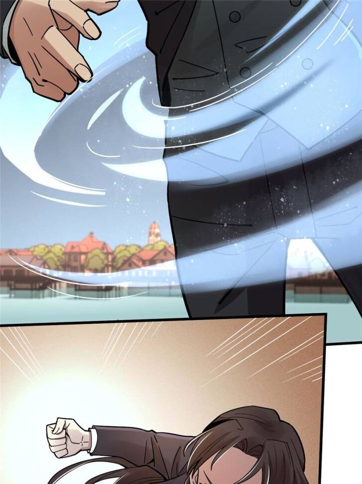 Read Lord of the Mysteries Manga Online