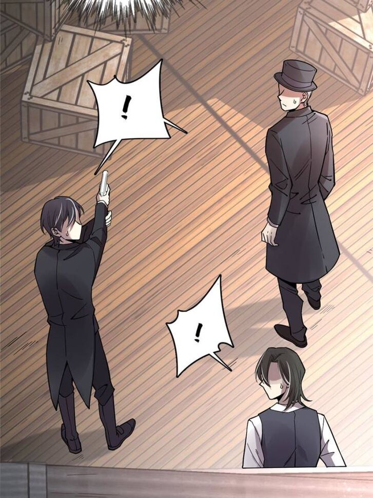 Read Lord of the Mysteries Manga Online