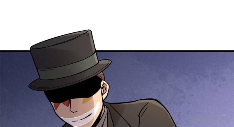 Read Lord of the Mysteries Manga Online