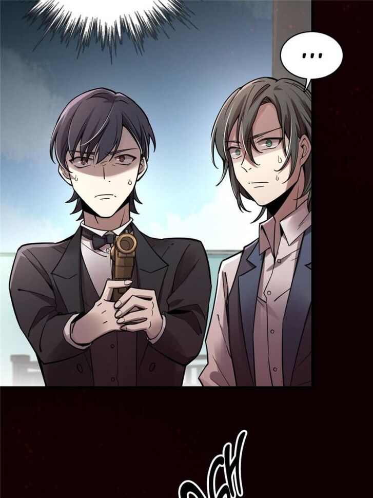 Read Lord of the Mysteries Manga Online