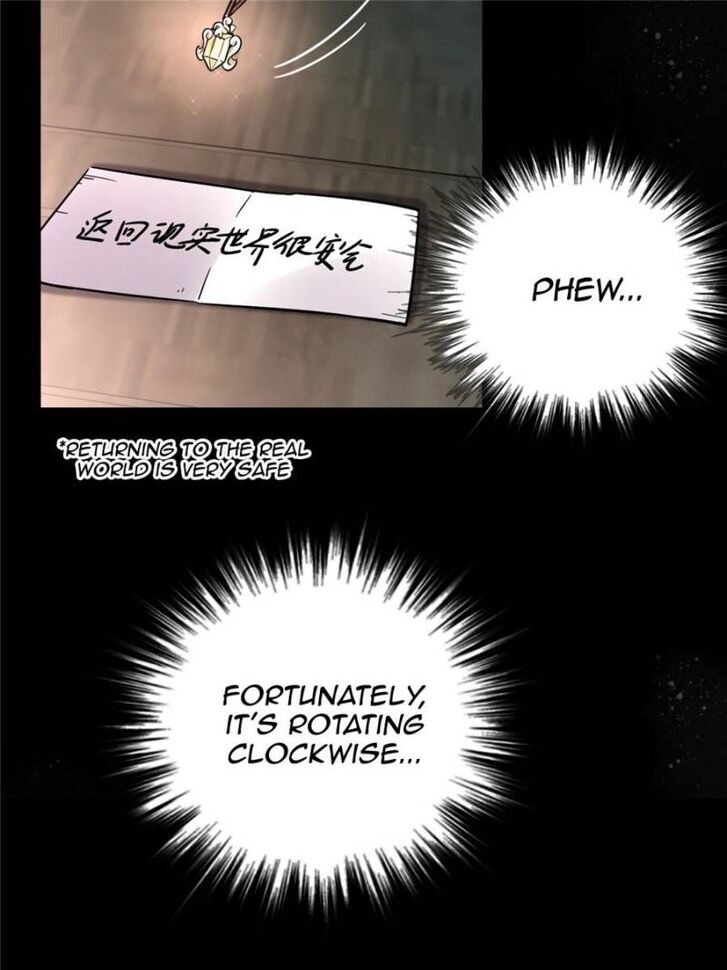 Read Lord of the Mysteries Manga Online