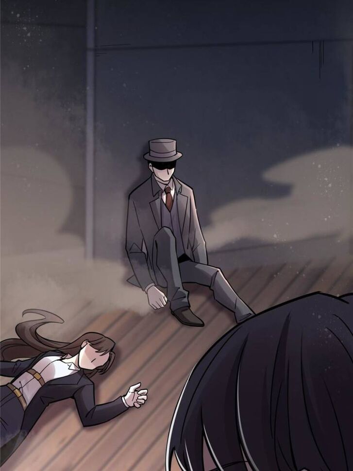 Read Lord of the Mysteries Manga Online