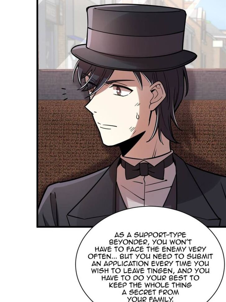 Read Lord of the Mysteries Manga Online