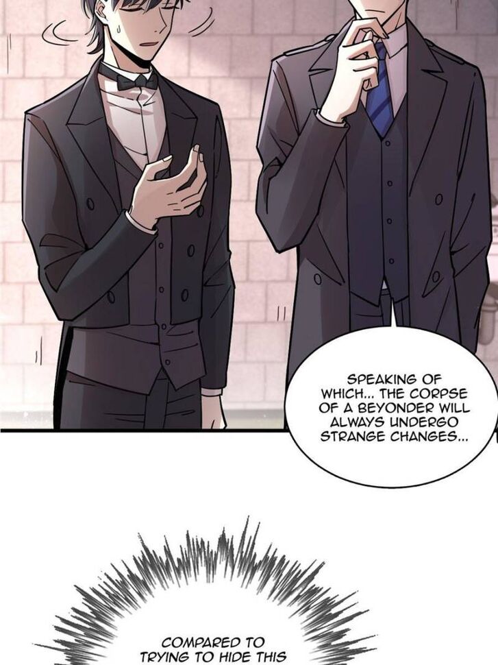 Read Lord of the Mysteries Manga Online