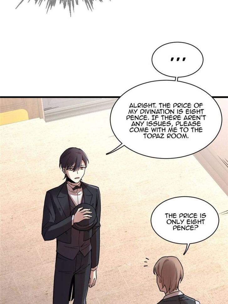 Read Lord of the Mysteries Manga Online