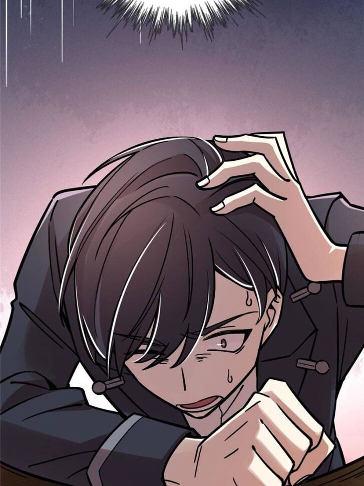 Read Lord of the Mysteries Manga Online