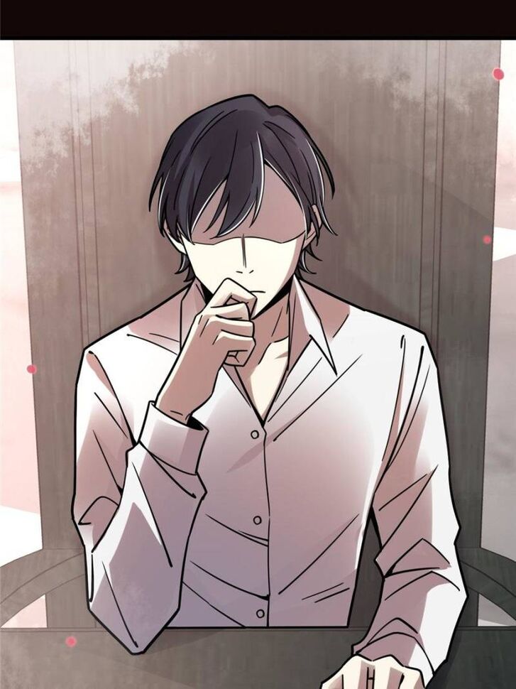 Read Lord of the Mysteries Manga Online