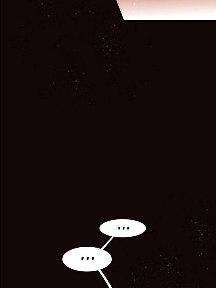 Read Lord of the Mysteries Manga Online