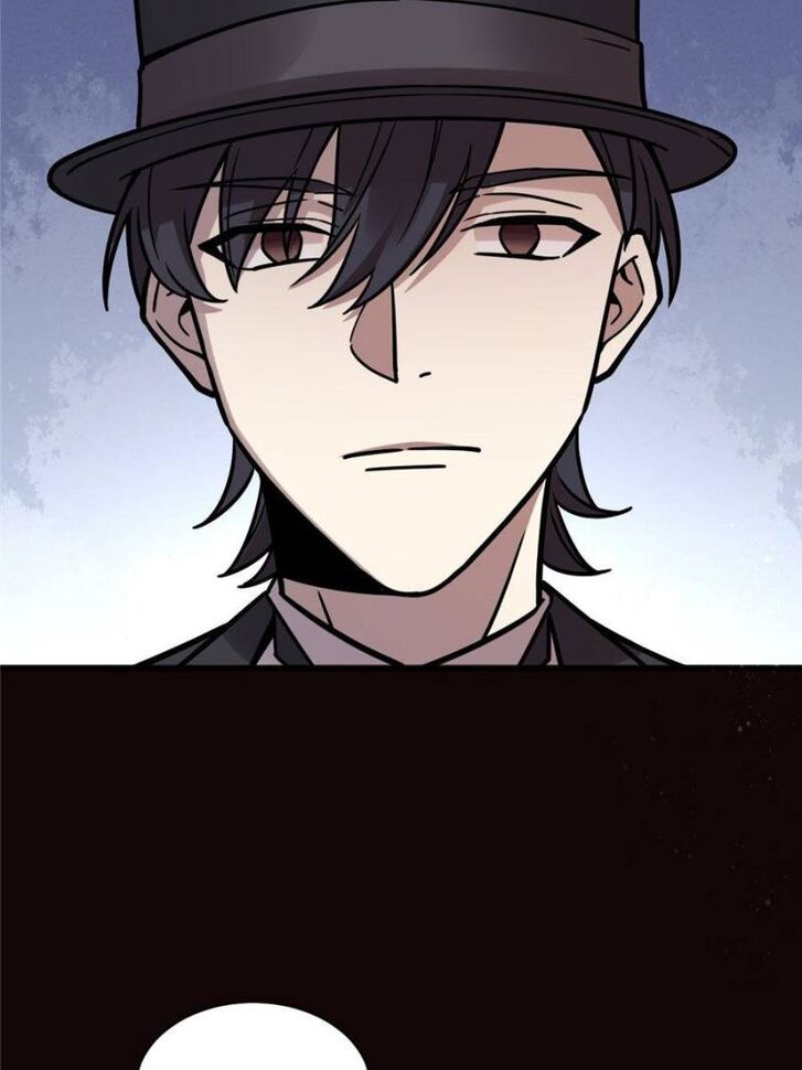 Read Lord of the Mysteries Manga Online