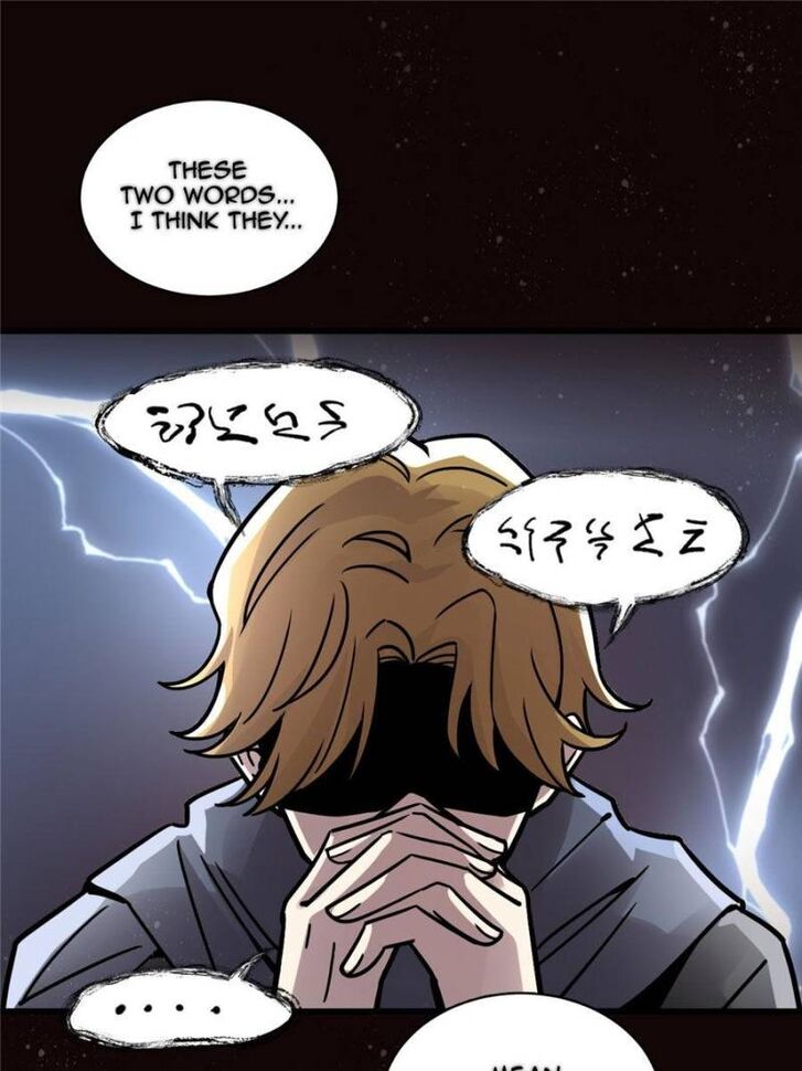 Read Lord of the Mysteries Manga Online