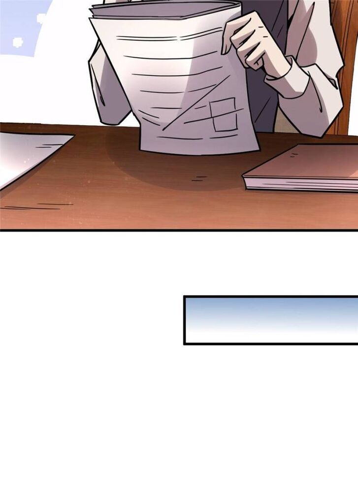 Read Lord of the Mysteries Manga Online