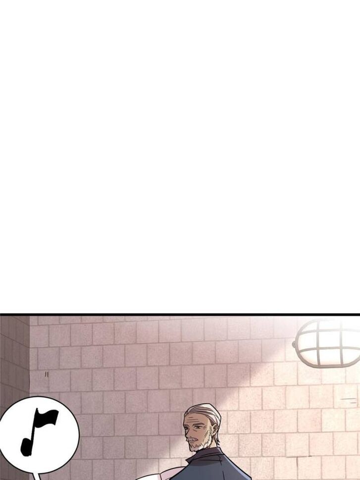 Read Lord of the Mysteries Manga Online