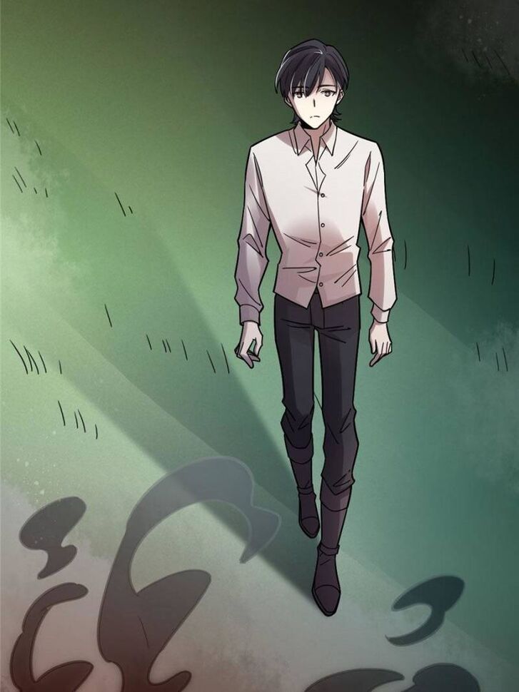 Read Lord of the Mysteries Manga Online