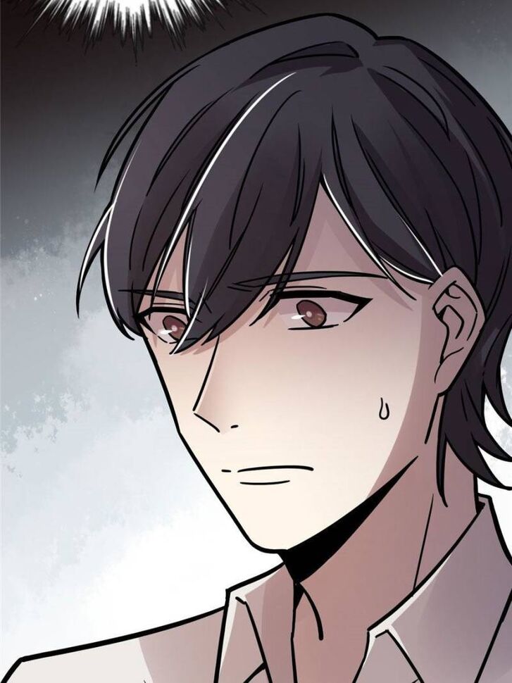 Read Lord of the Mysteries Manga Online