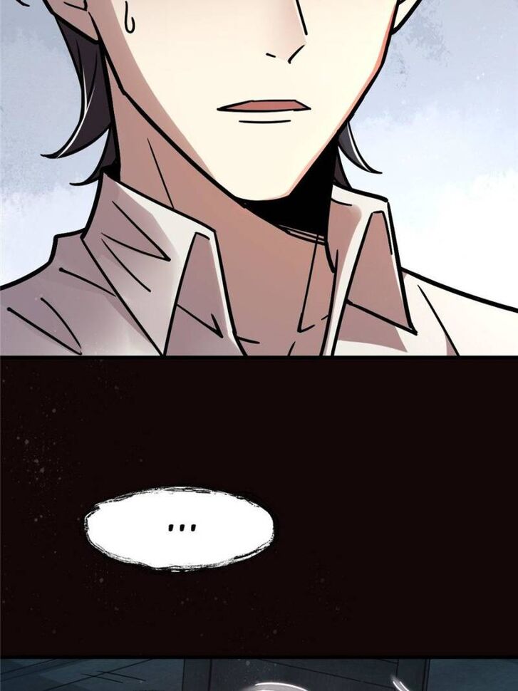 Read Lord of the Mysteries Manga Online