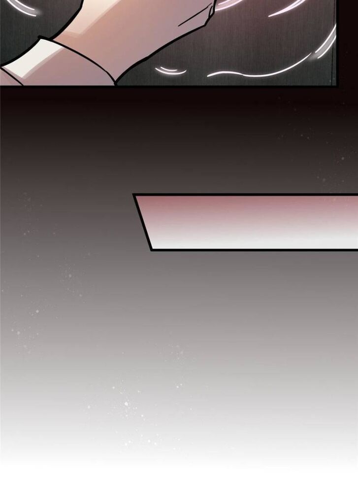 Read Lord of the Mysteries Manga Online