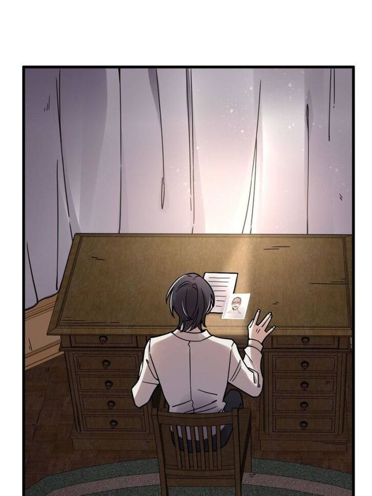 Read Lord of the Mysteries Manga Online