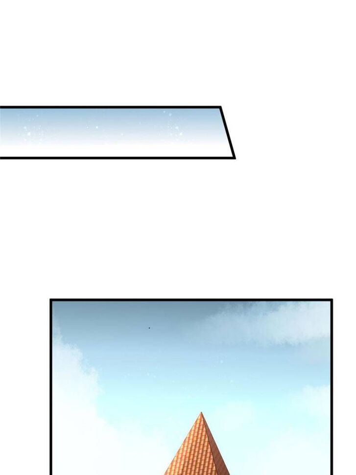 Read Lord of the Mysteries Manga Online