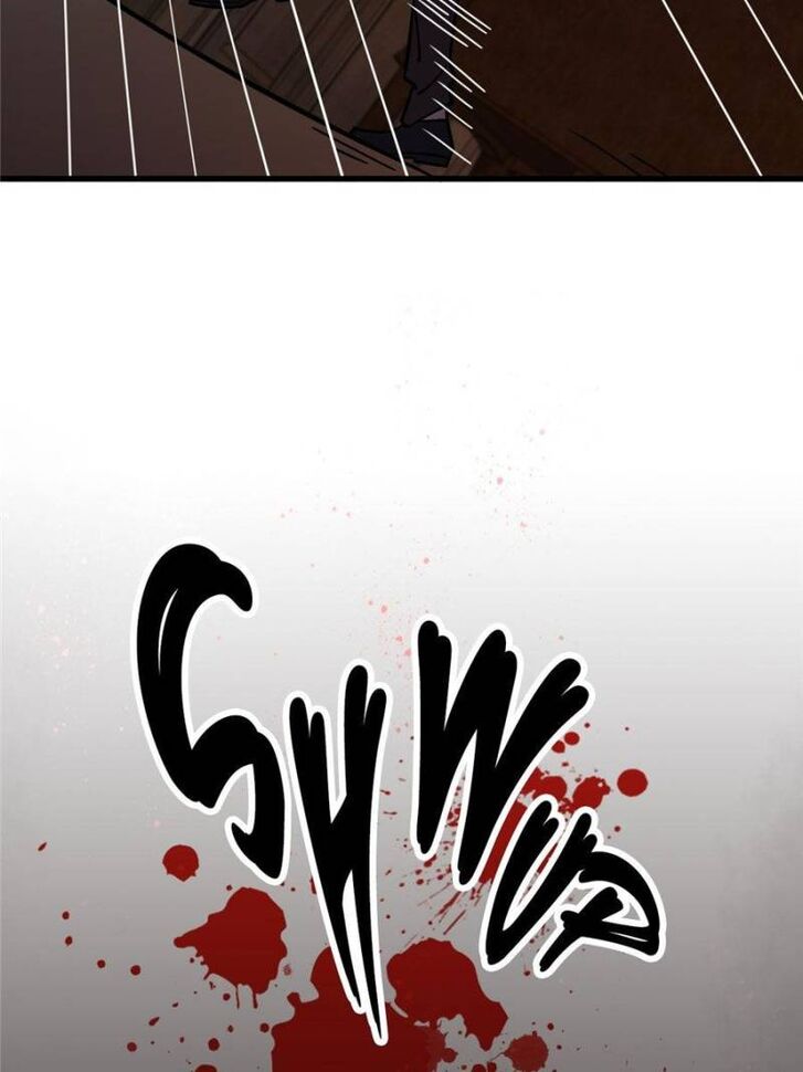 Read Lord of the Mysteries Manga Online