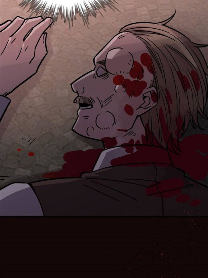 Read Lord of the Mysteries Manga Online